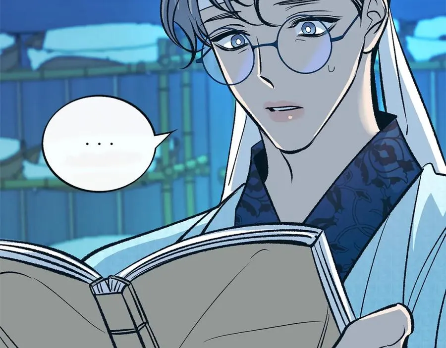 第79话 违抗圣旨 第4页