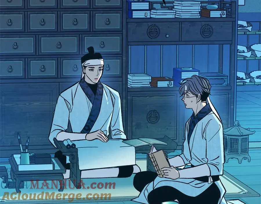 第79话 违抗圣旨 第9页