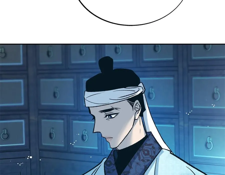 第79话 违抗圣旨 第38页
