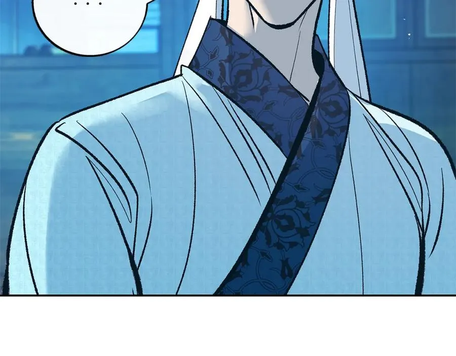 第79话 违抗圣旨 第46页