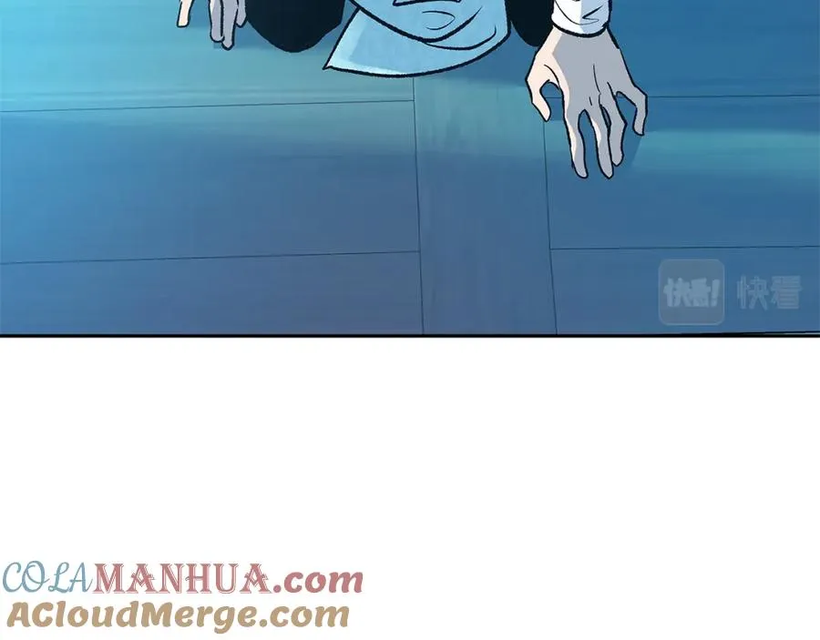 第79话 违抗圣旨 第73页