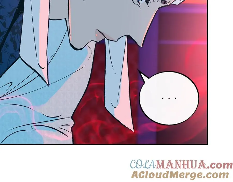 第79话 违抗圣旨 第109页