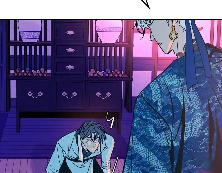 第79话 违抗圣旨 第128页
