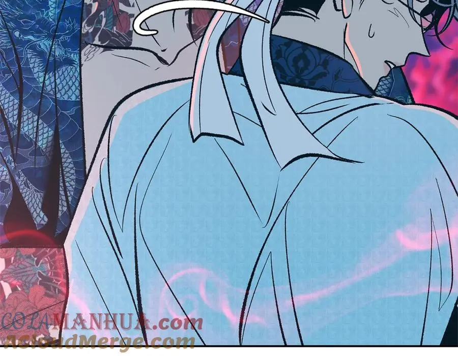 第79话 违抗圣旨 第141页