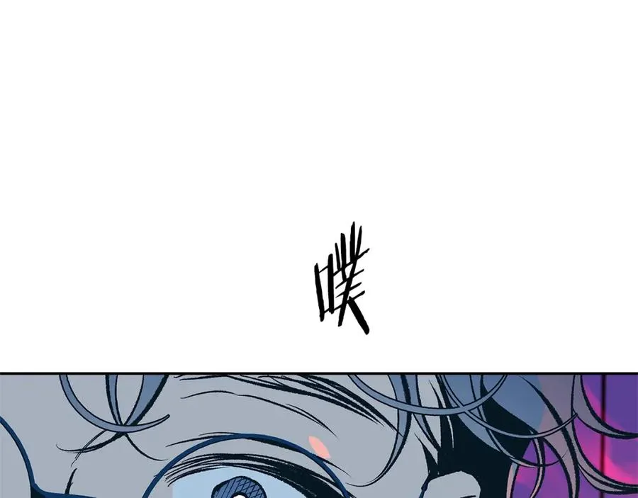 第79话 违抗圣旨 第156页