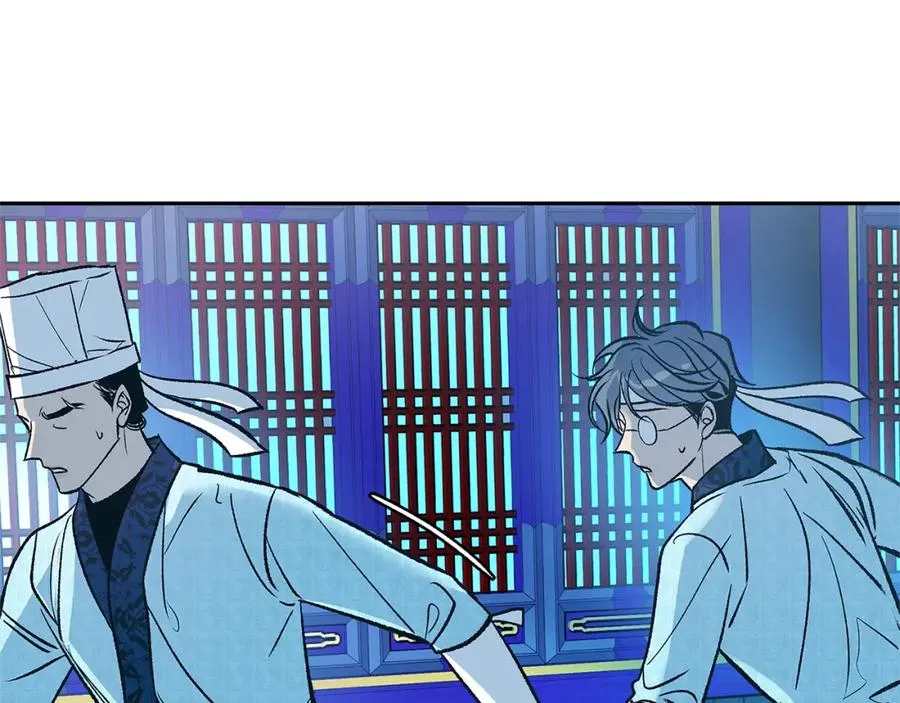第79话 违抗圣旨 第176页