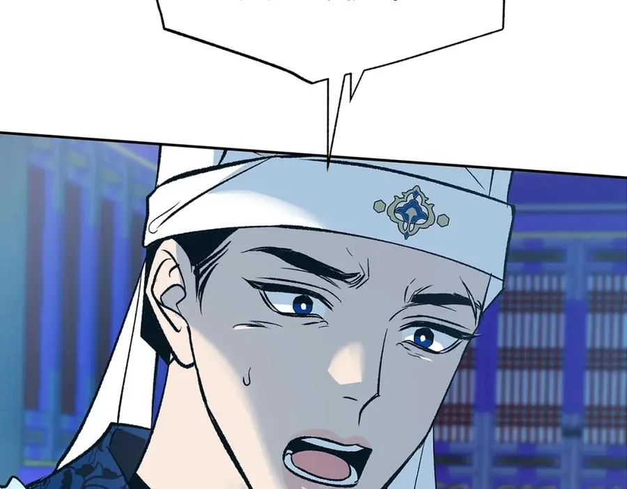 第79话 违抗圣旨 第190页