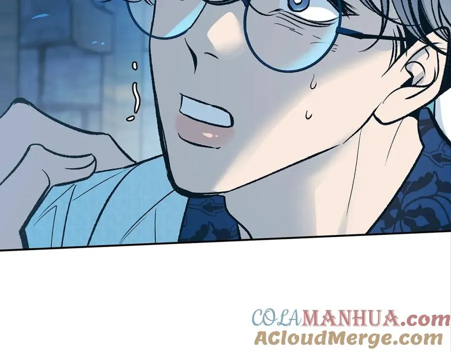 第79话 违抗圣旨 第193页