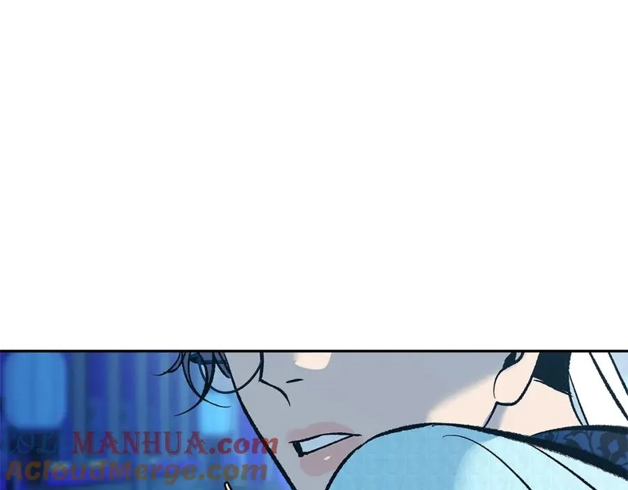 第79话 违抗圣旨 第197页