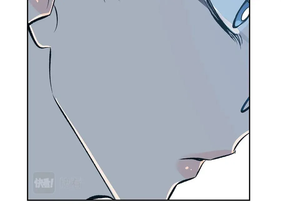 第80话 找回记忆 第47页