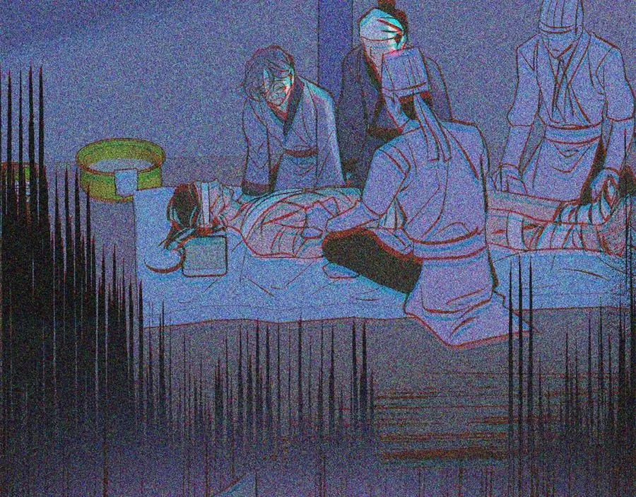 第80话 找回记忆 第90页