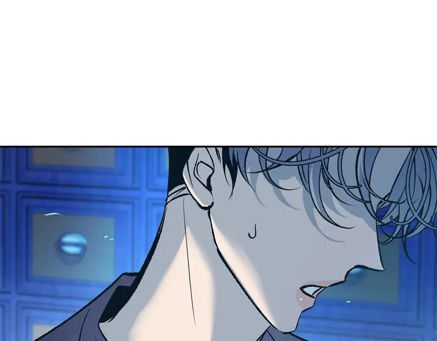 第80话 找回记忆 第190页