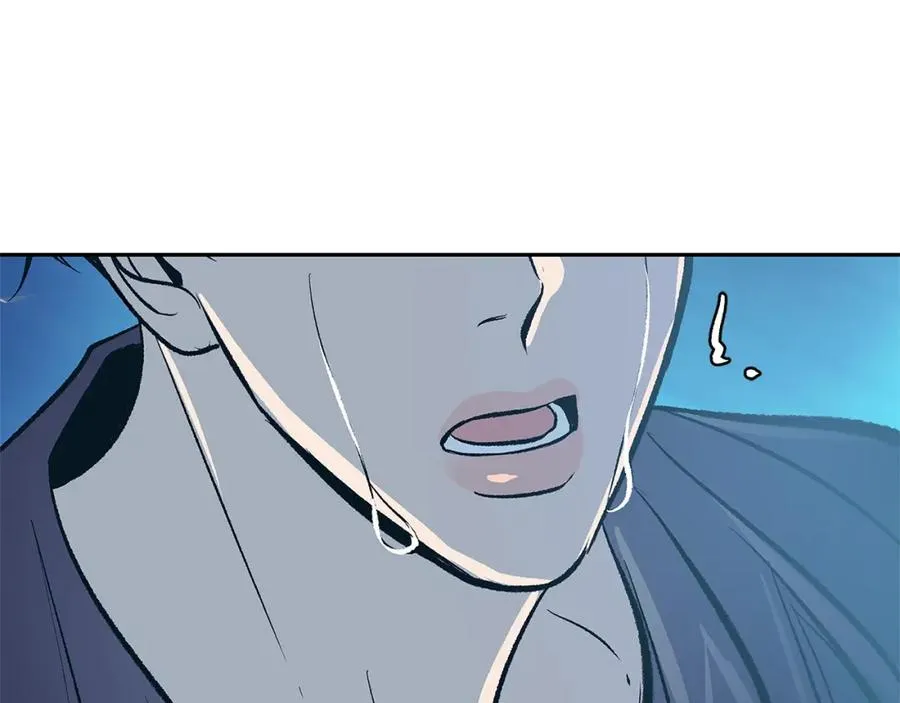 第81话 摊牌 第14页