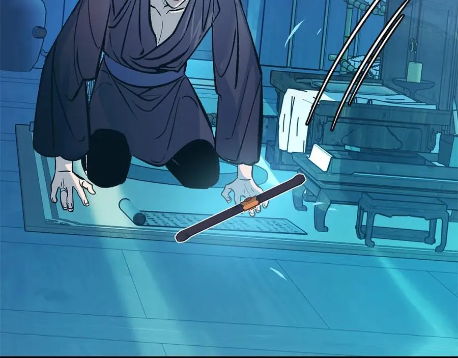 第81话 摊牌 第24页