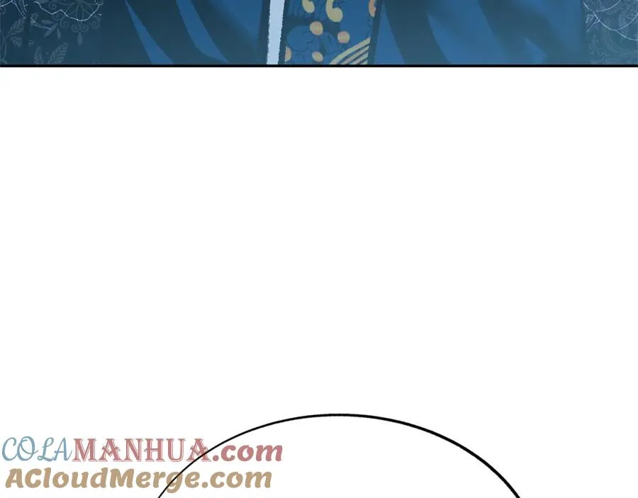 第81话 摊牌 第33页