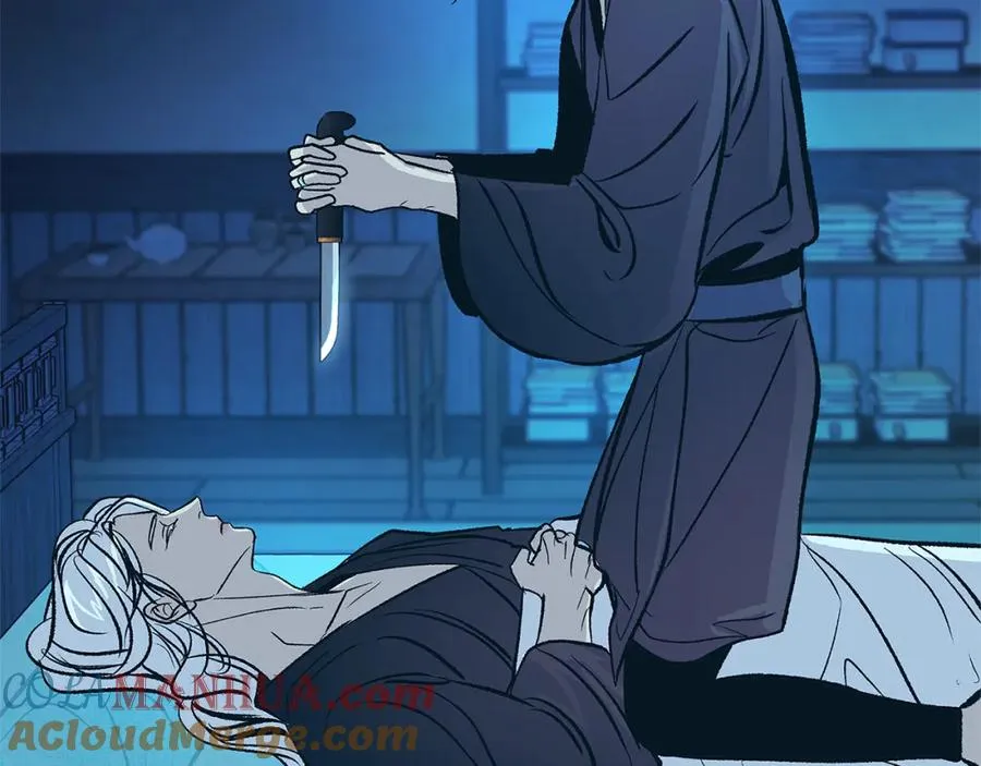 第81话 摊牌 第41页