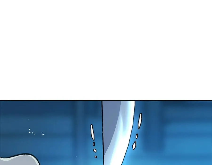 第81话 摊牌 第46页