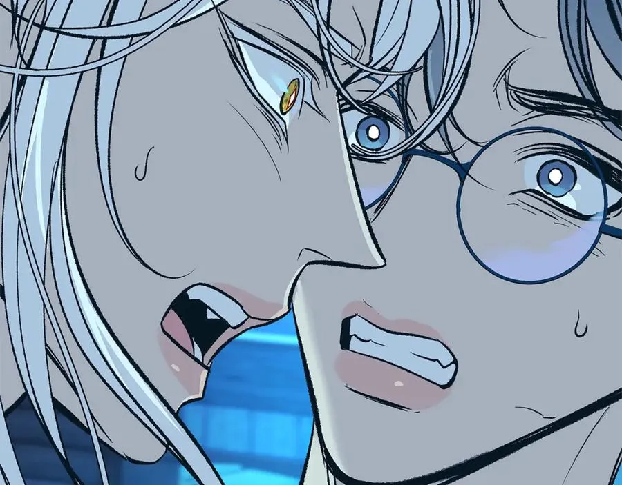 第81话 摊牌 第59页