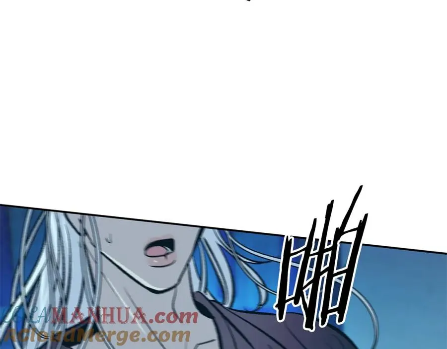 第81话 摊牌 第61页