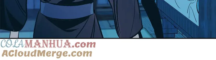第81话 摊牌 第65页