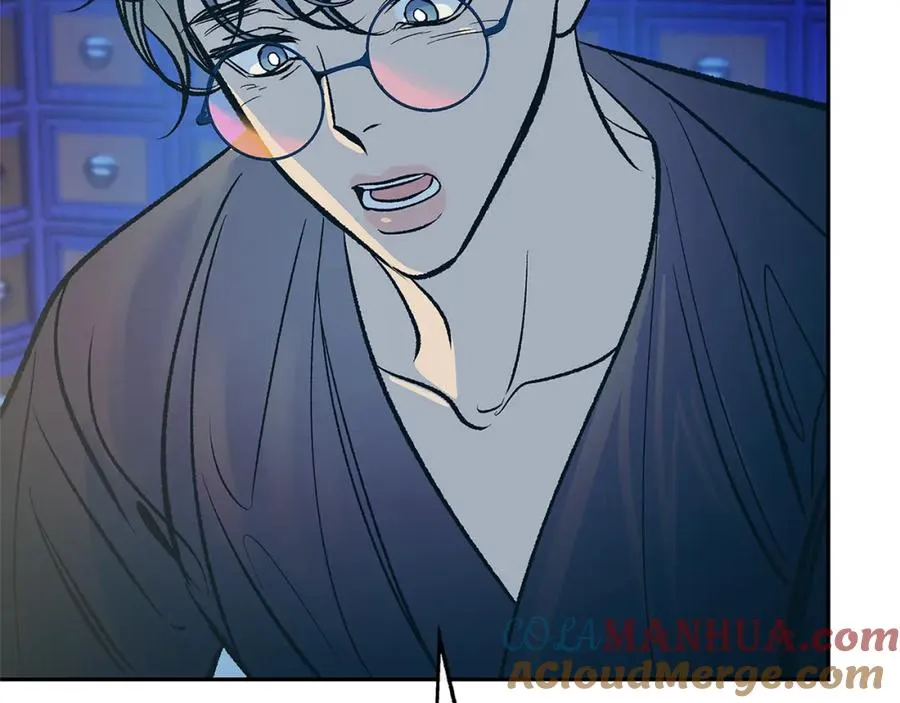 第81话 摊牌 第85页