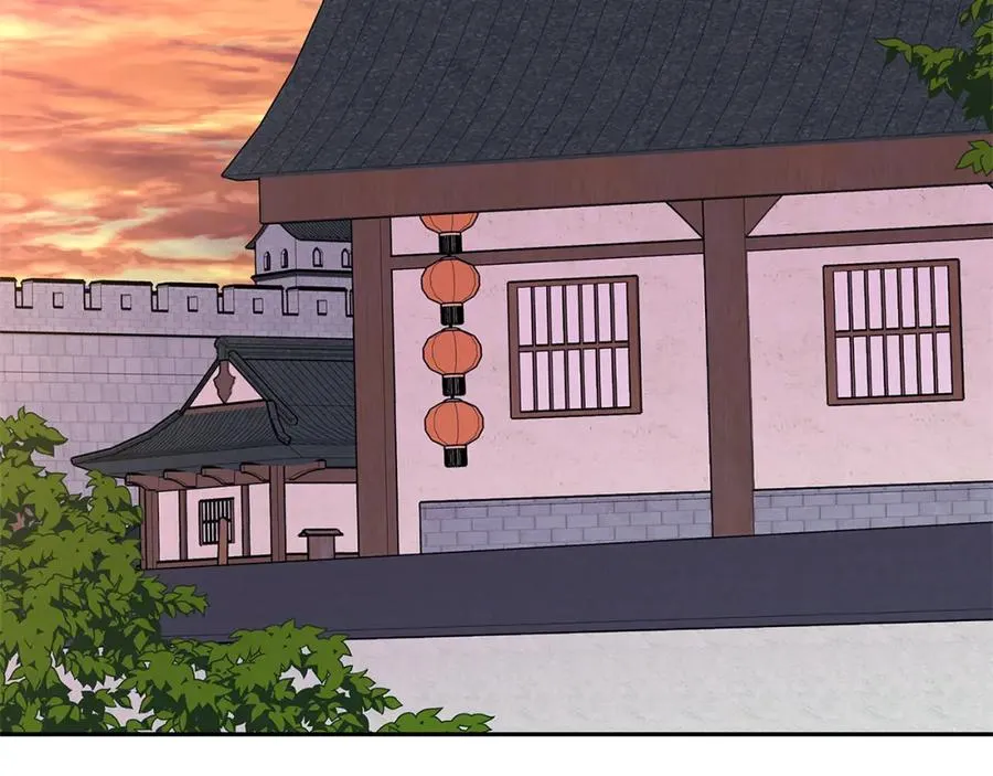 第81话 摊牌 第111页