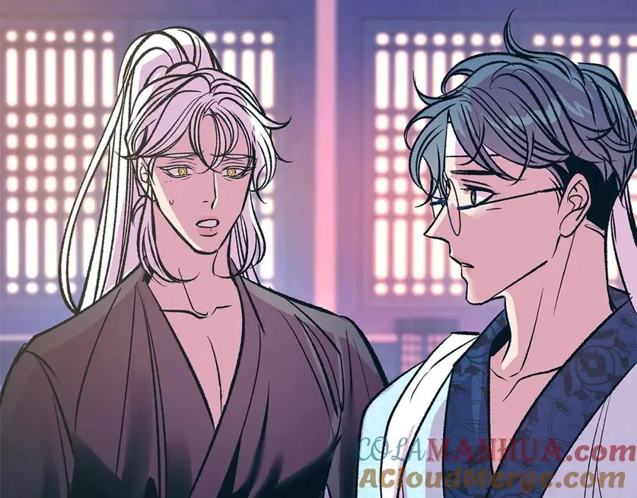 第81话 摊牌 第149页