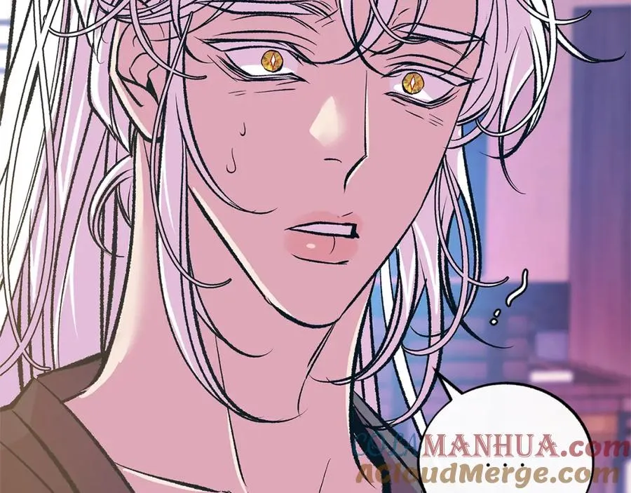 第81话 摊牌 第157页
