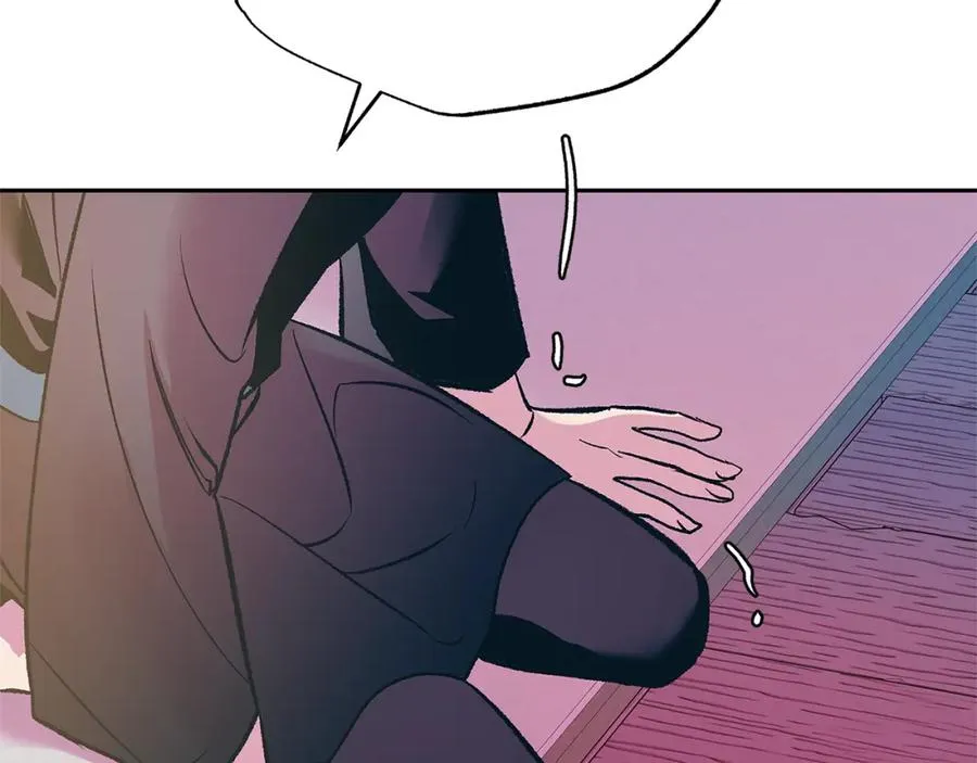 第81话 摊牌 第160页