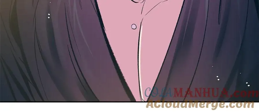 第81话 摊牌 第177页