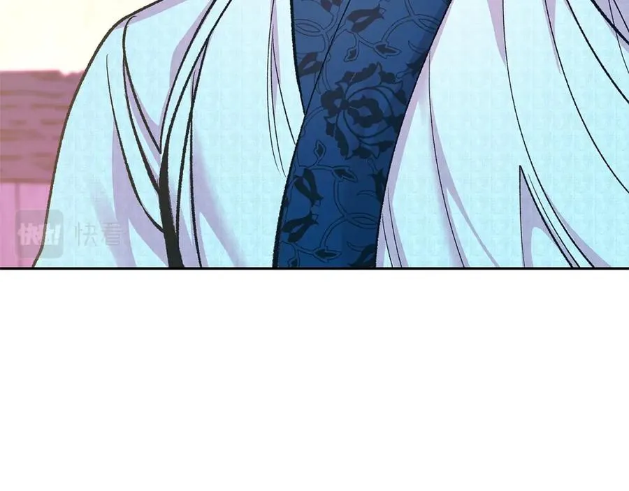 第81话 摊牌 第180页