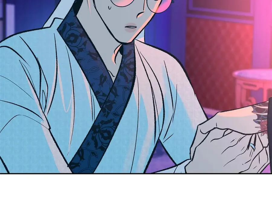 第82话 是时候了 第14页