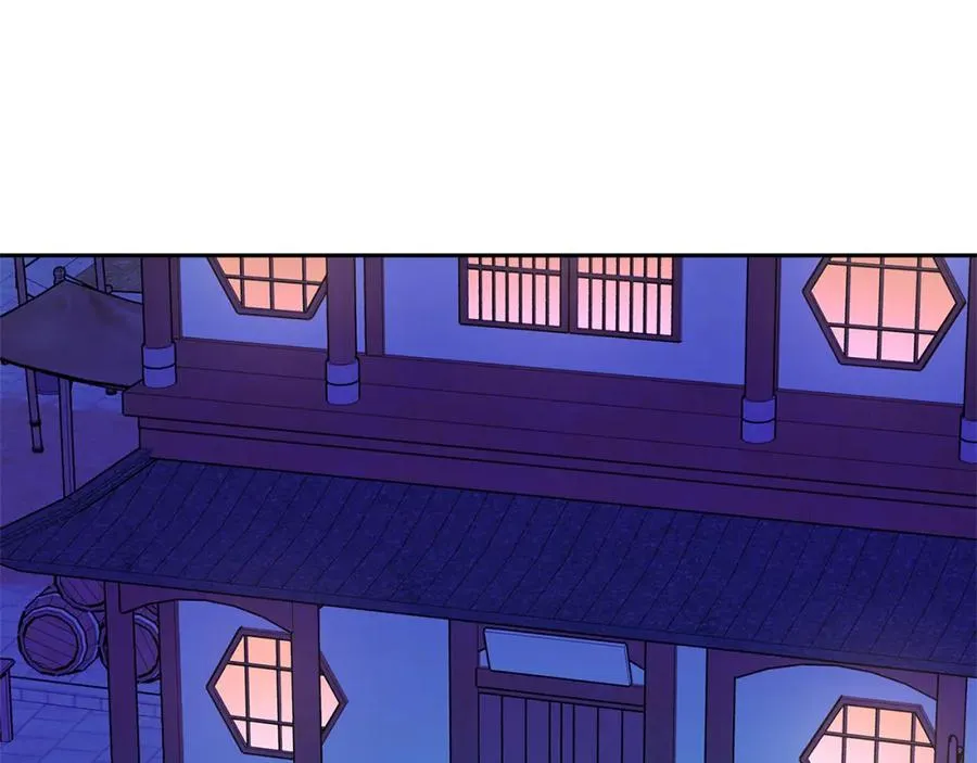 第82话 是时候了 第34页