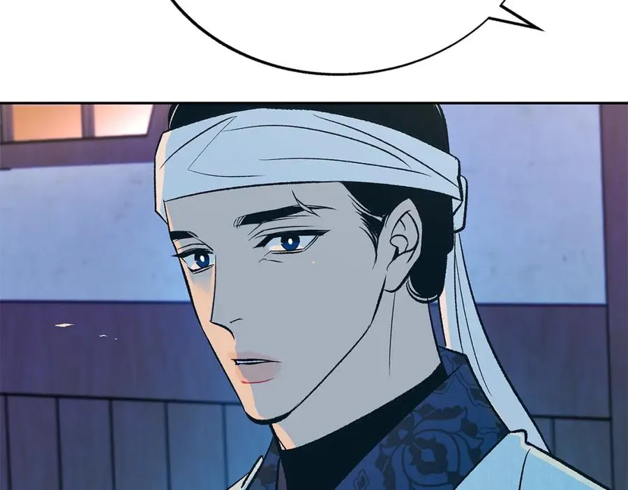 第82话 是时候了 第55页