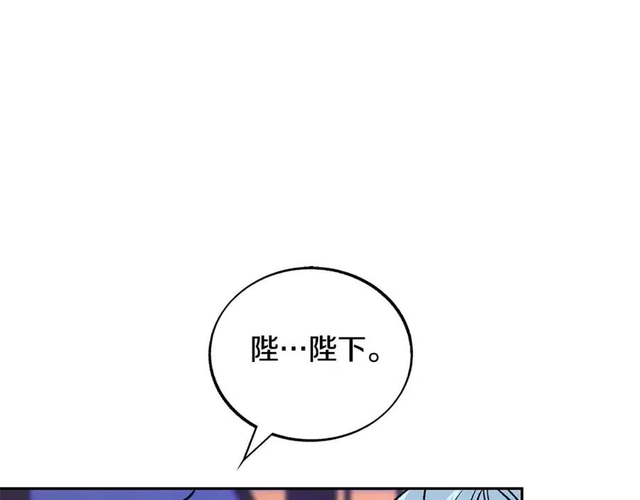 第82话 是时候了 第100页
