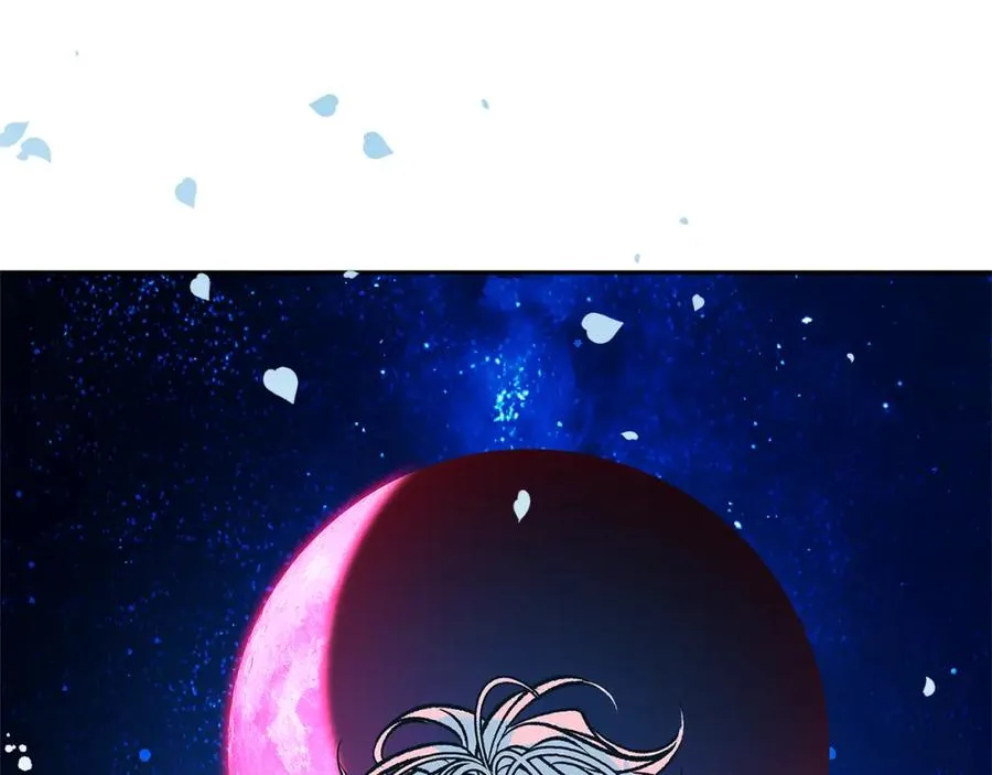 第82话 是时候了 第207页