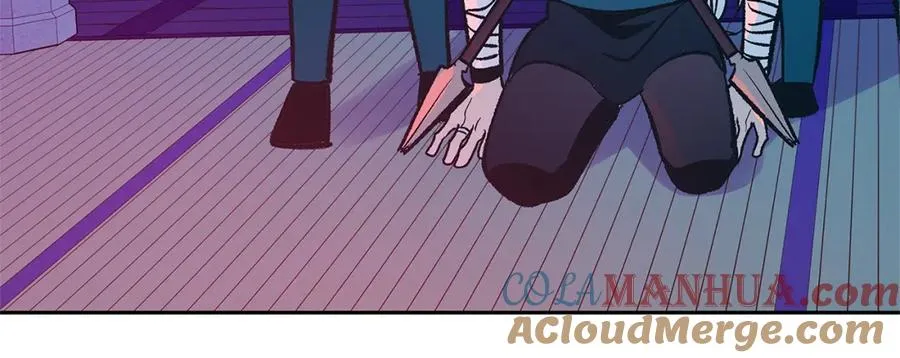 第83话 选择 第9页