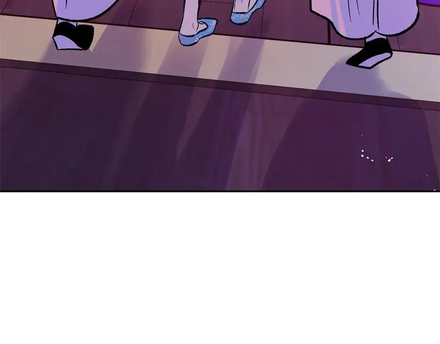 第83话 选择 第76页