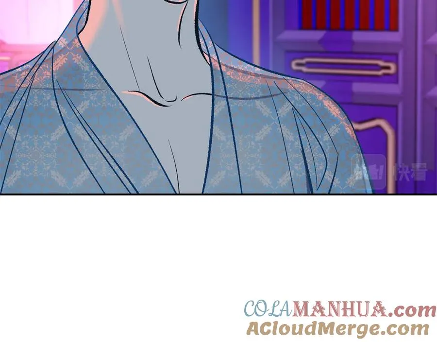 第83话 选择 第81页