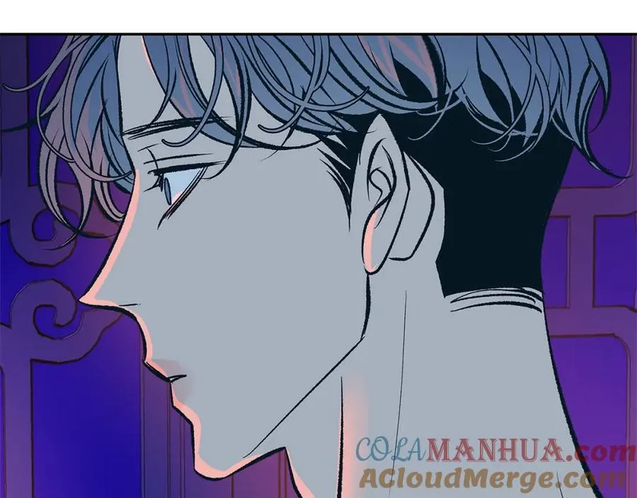 第83话 选择 第97页