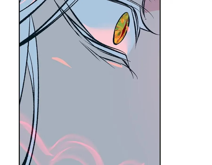第84话 你就是个错误 第26页