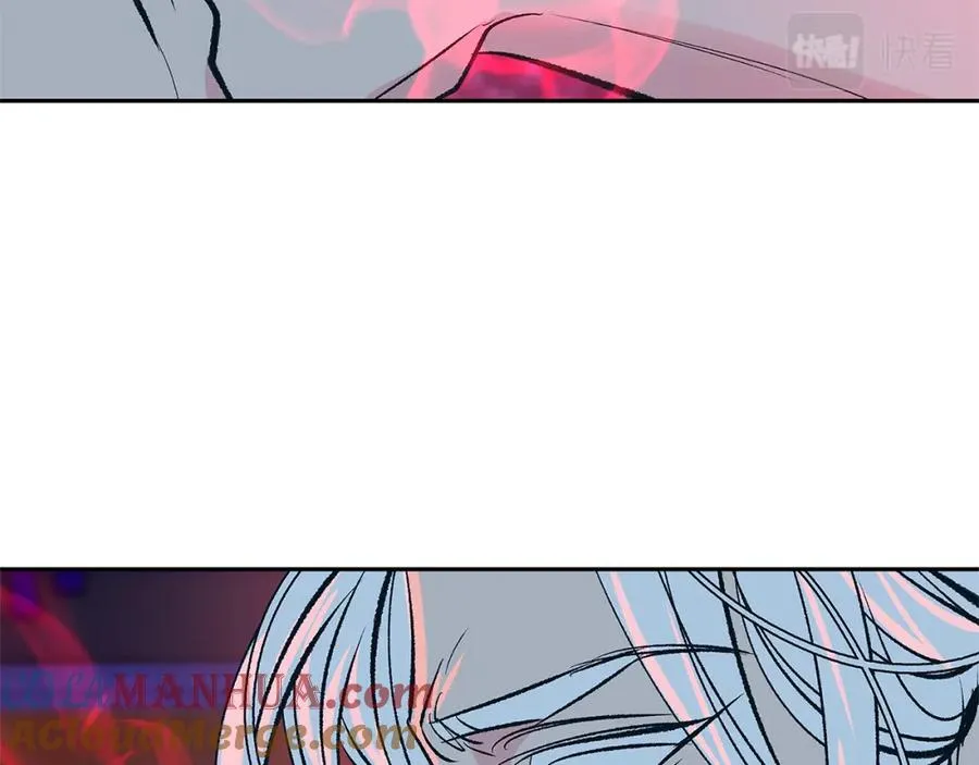 第84话 你就是个错误 第45页
