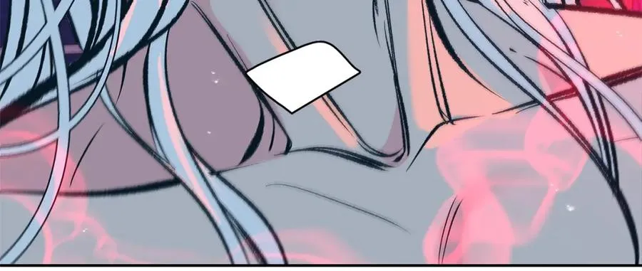 第84话 你就是个错误 第56页