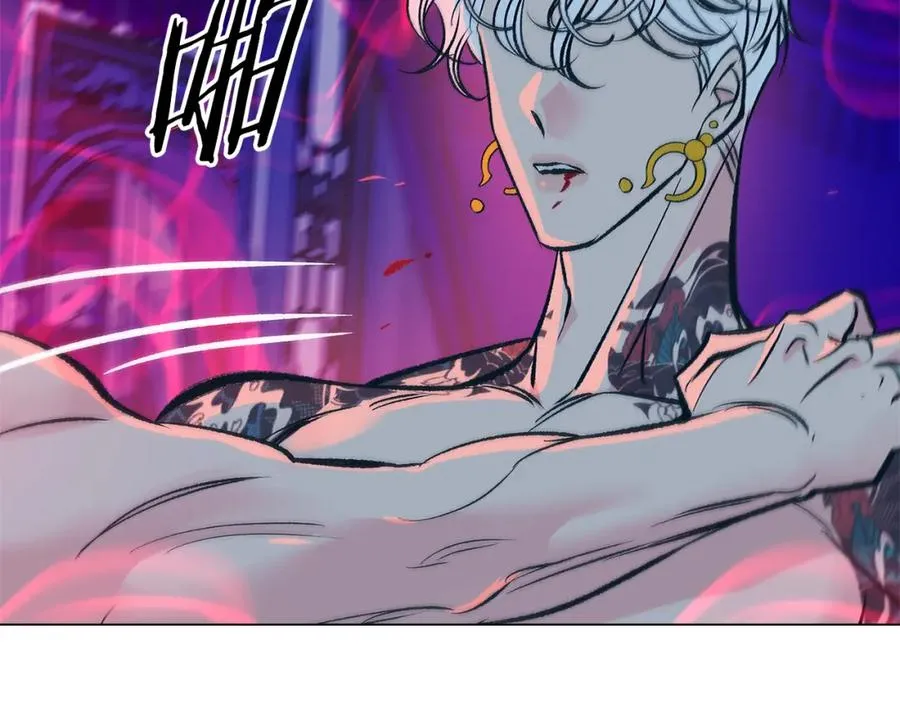第84话 你就是个错误 第63页
