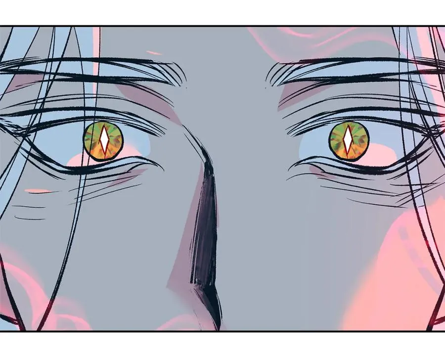 第84话 你就是个错误 第83页