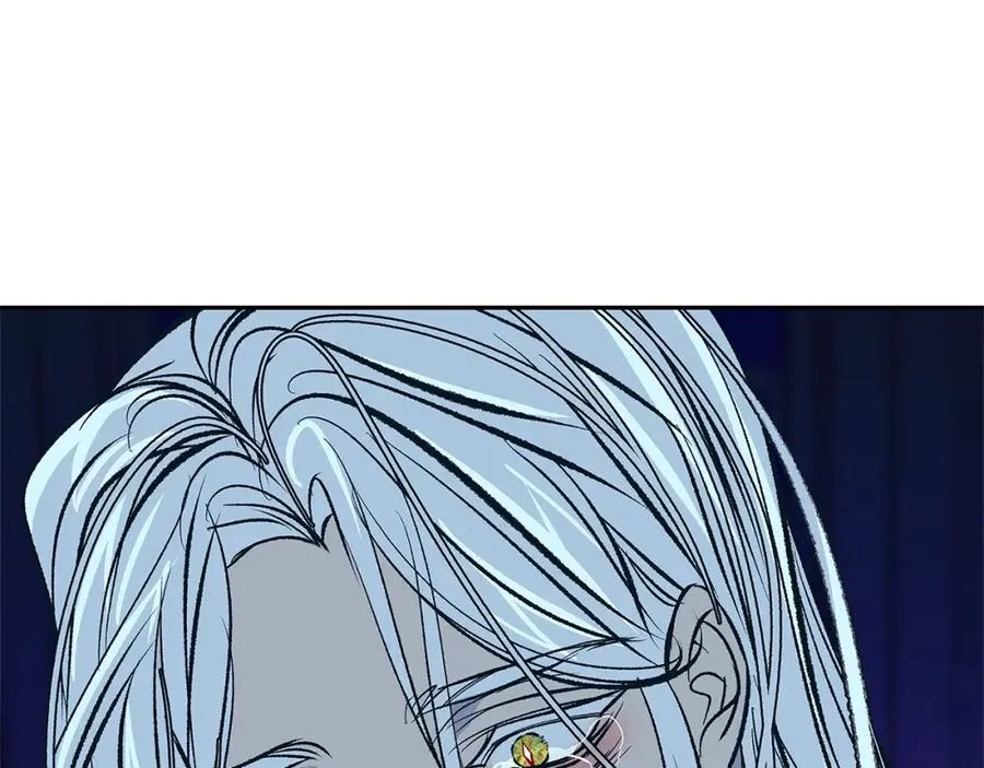 第84话 你就是个错误 第95页