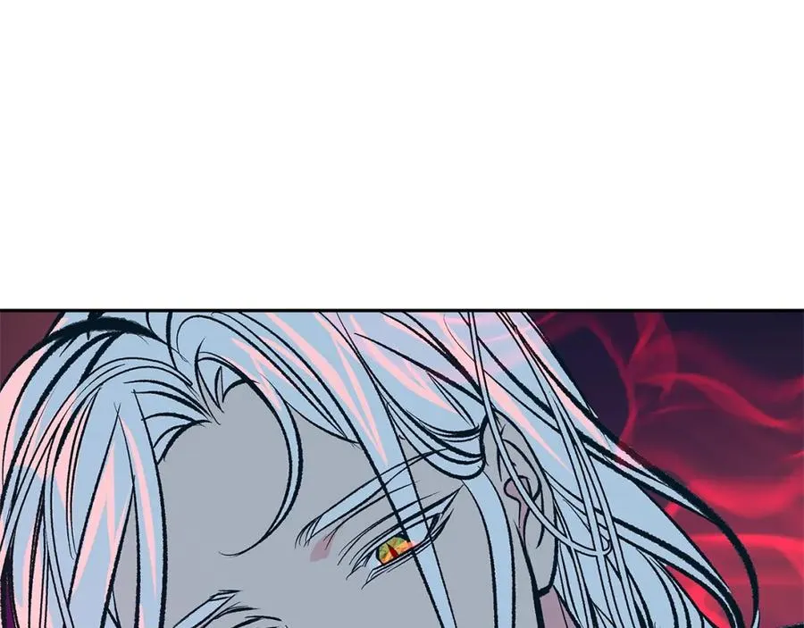 第84话 你就是个错误 第106页