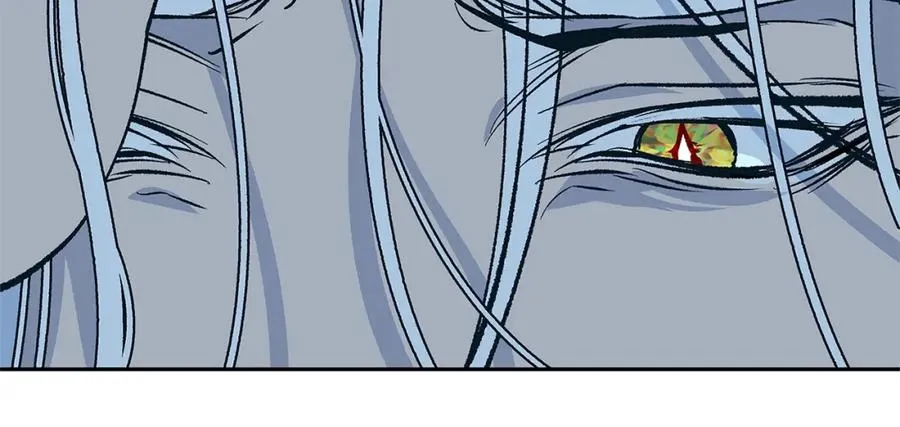 第84话 你就是个错误 第128页