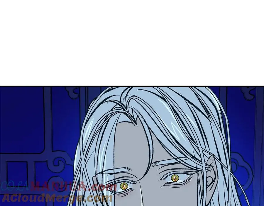 第84话 你就是个错误 第141页