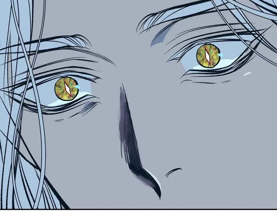 第84话 你就是个错误 第147页